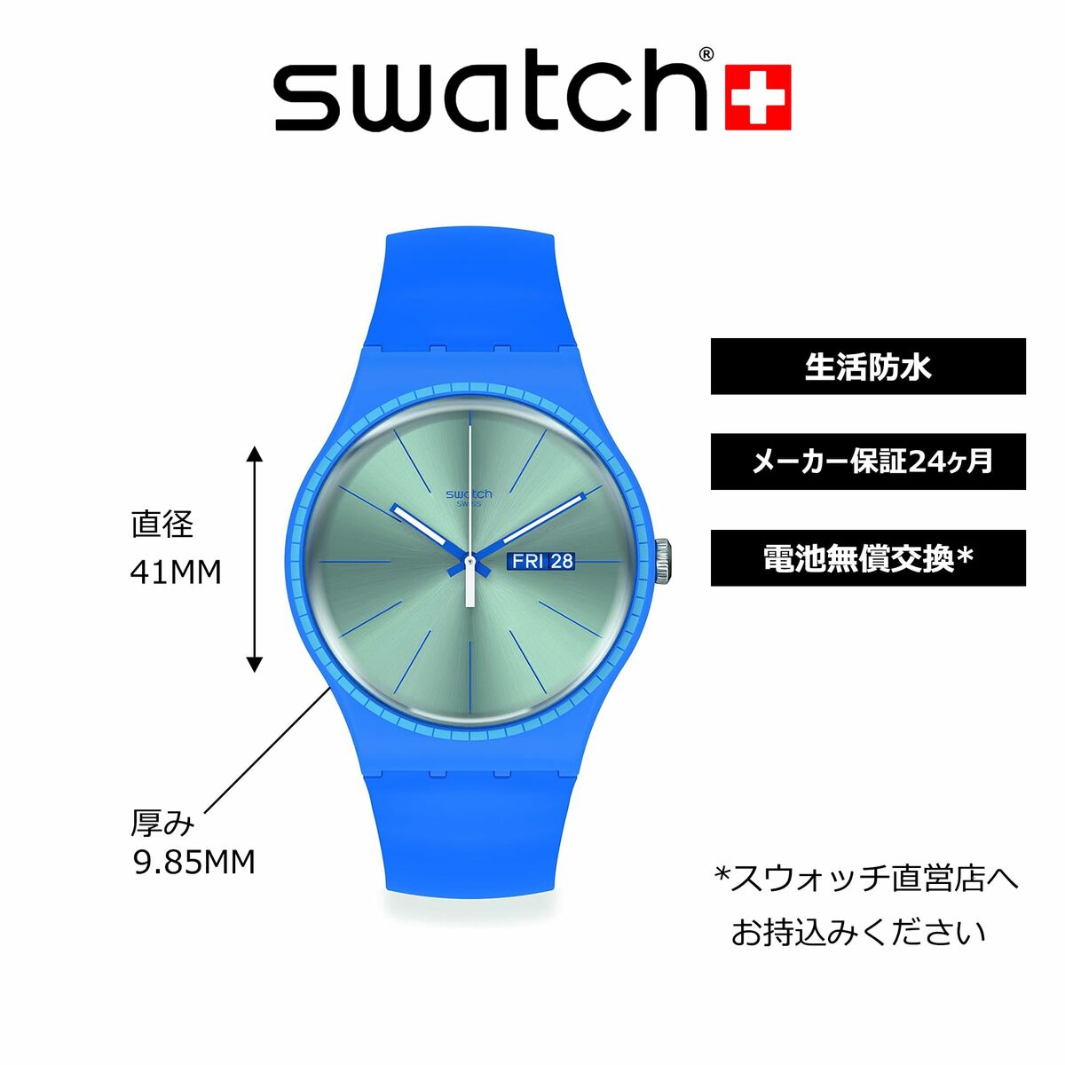 Ladies' Watch Swatch (Ø 41 mm)