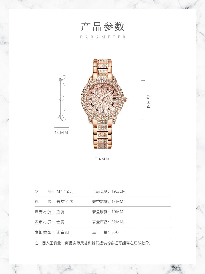 Women’s Watch 269062