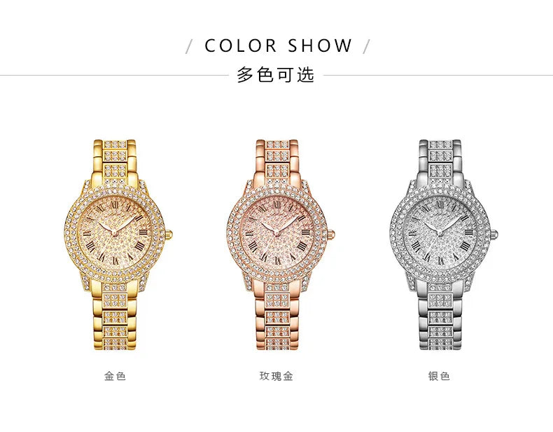 Women’s Watch Set 269068