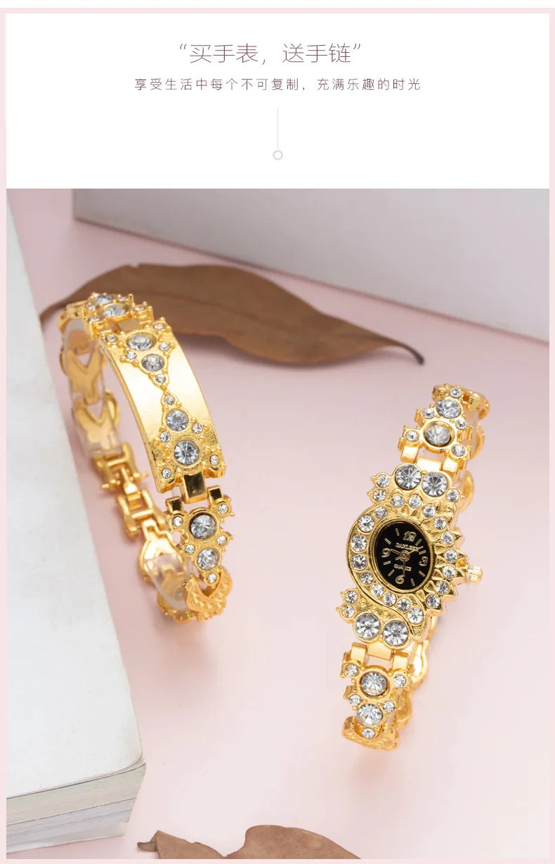 Women’s Watch 269065