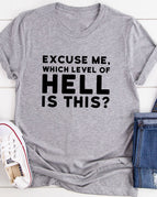 Athletic Heather / M