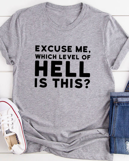Excuse Me T-Shirt-15
