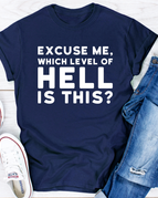 Navy / S
